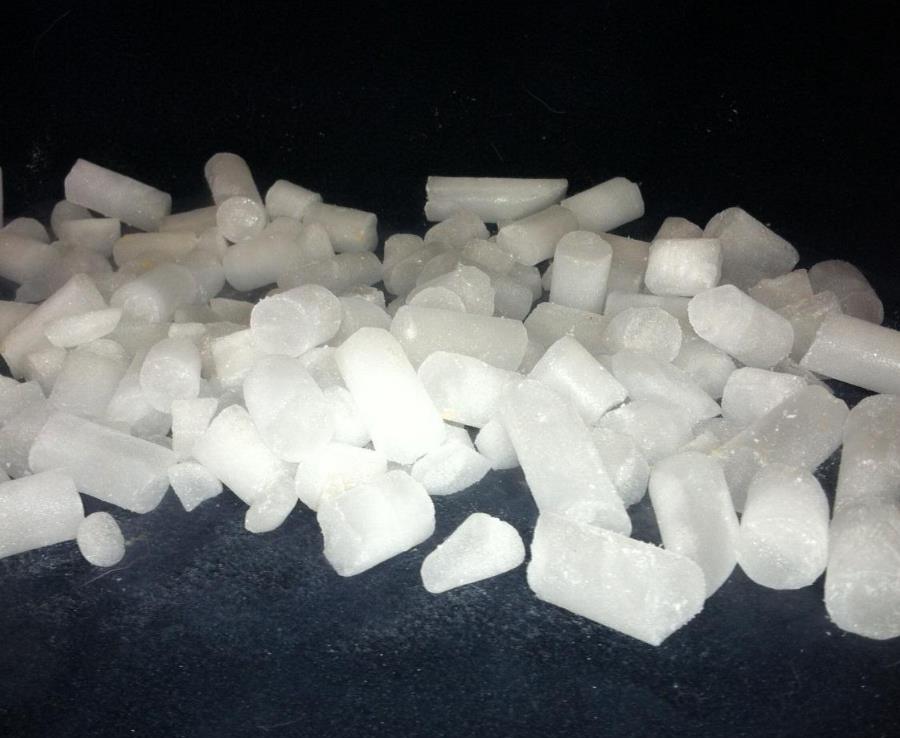 制作完成后的干冰實(shí)拍圖